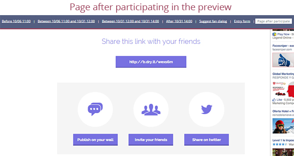 Page after participating in the preview