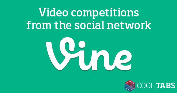 Vine video competitions